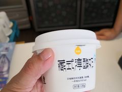 -一鸣真鲜奶吧(星光广场店)