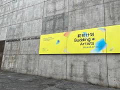 -上海油画雕塑院