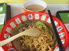 -吴一川牛腩粉(西村店)