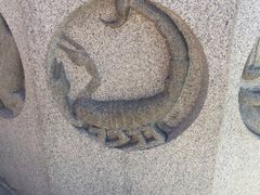 -维格兰雕塑公园
