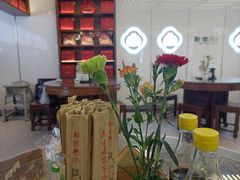 -勤德兴(湖滨路店)