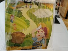 -爸爸糖吐司面包(大连高新锦辉商场店)