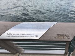 -星光大道