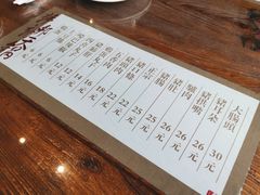-韩邦朝天锅