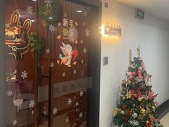-沐森 •疗愈头疗馆(打浦桥店)