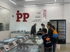-来噻布布 Lets BUBU