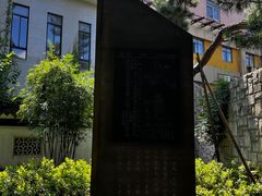 -常州古运河南大街文化旅游区-人民公园