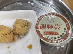 -谢怀亮芝麻茶