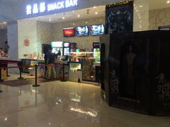 -中商广场(黄石店)
