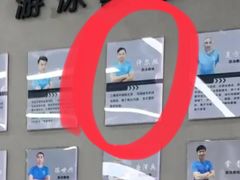 -齐岸健身(花园城店)