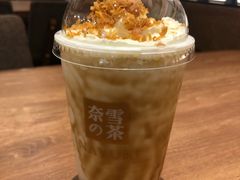 黑糖宝藏茶-奈雪的茶(石家庄万象城店)