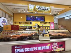 -凯德MALL(西直门店)