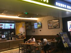 门面-老娘舅(苏州双湖广场店)
