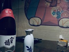 -木子烧鸟屋(百子湾店)