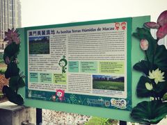 -龙环葡韵住宅式博物馆