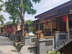 -观澜山水田园