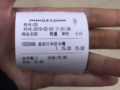 -北京观赏动物医院·24小时大型综合·猫专科·异宠专科