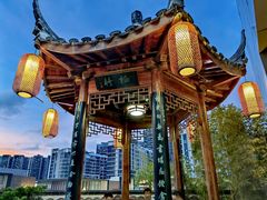 -道南書院·私房菜·早午茶·茶馆