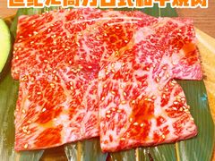 -虎丸烧肉(世纪汇店)