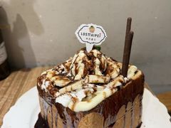 -如思台北甜品店(玉林西路店)