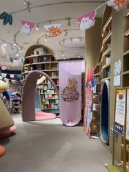 点击看大图 -奈尔宝·儿童乐园·亲子餐厅(星河湾店)