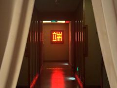 -端艾堂·SPA·艾灸(棕榈泉013店)