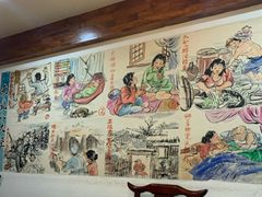 -红色根据地文化主题酒店(太湖街店)