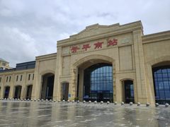 -赤坎·广东华侨国际旅游度假区