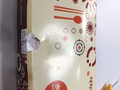 金牌烤冷面-泰熙家(凤栖原店)