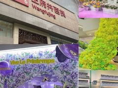 -王府井百货(总府店)