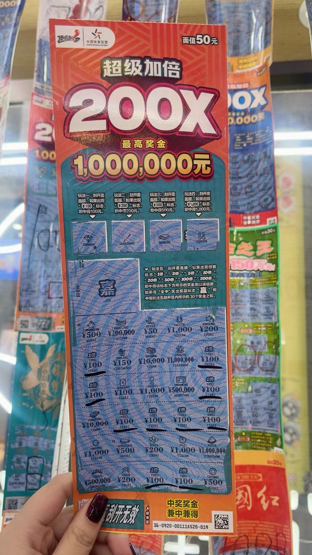 PG电子- 百家乐- 彩票- 麻将糊了- PG电子试玩2025年全市福利彩票发行销售年中业务分析会召开