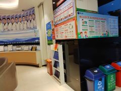 -柏乐口腔(南宁总院)