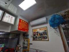 -无名氏面馆(邮电路店)