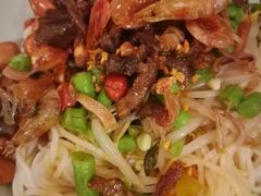 -椰小调.儋州米烂(名门店)