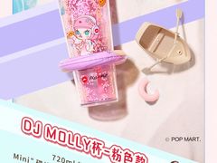 -鹏欣水游城