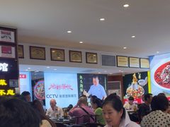 -川流不息·地道川菜·小龙虾(松东路店)