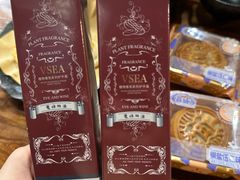 -地二手作鱼汤馄饨(上街里店)