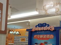 -佛山中大口腔医院·市二级口腔专科医院