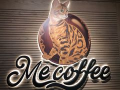 -Me Coffee下午茶艺术空间