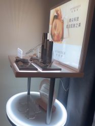 点击看大图 -杭州海亮医院 · 禾芸嘉医美中心