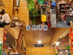 -多哥水傣味餐厅(司马巷店)