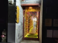 -丽江庭院之丽江往事(安定门店)
