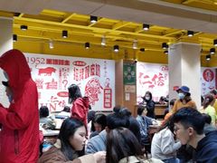 大堂-仁信双皮奶(庙前直街店)