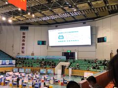 -东莞市体育中心体育馆