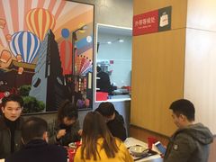 -永和大王(长寿路店)