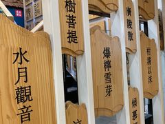 -霸王茶姬(南强街店)