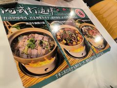 -日昌餐馆(亦庄店)
