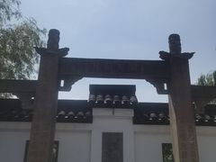 -宜兴张公洞