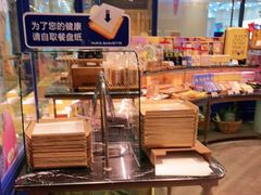 -巴黎贝甜·生日蛋糕(环球中心店)