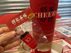 -孖记茶档·热腾茶餐(江南西plus店)